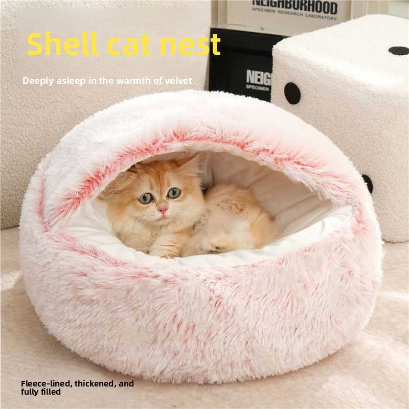 Semi-Enclosed Shell Shape Pet Cave Bed – Winter Warm Crystal Velvet Calming Nest