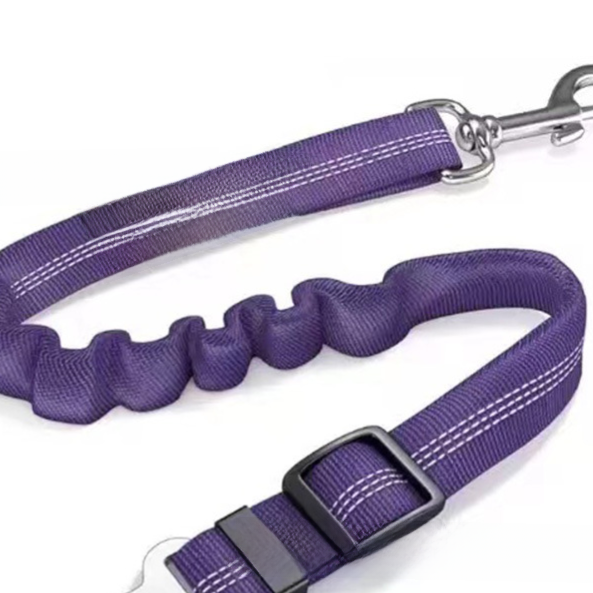 Reflective Elastic Dog Car Seat Belt – Heavy-Duty Adjustable Nylon Safety Travel Lead