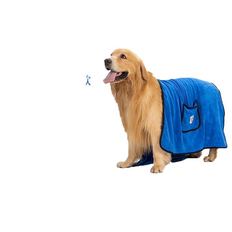 super absorbent quick-drying Dual-Pocket Microfiber Dog Bath Towel