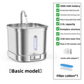 Smart Cordless Stainless Steel Cat Fountain – Wireless Automatic Flowing Water Dispenser